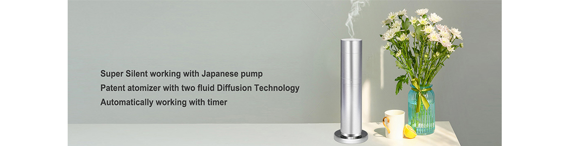 Supper silent working aroma tech