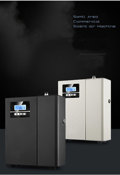 Small Commercial Scent Machines , 200cbm Universal Office for HVAC Scent System