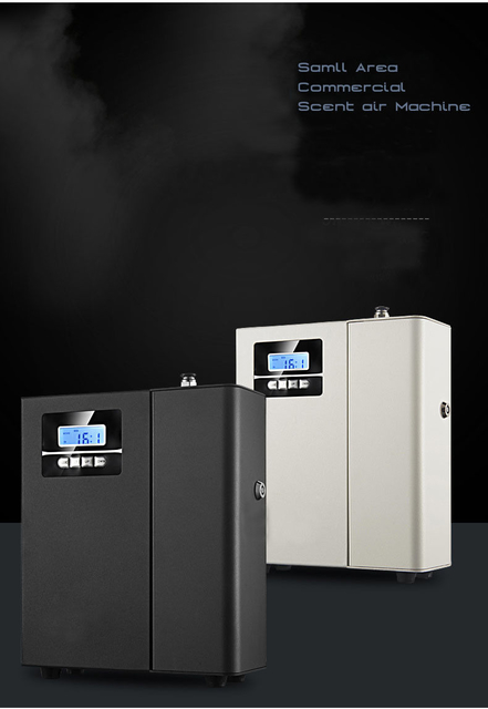 Small Commercial Scent Machines , 200cbm Universal Office for HVAC Scent System